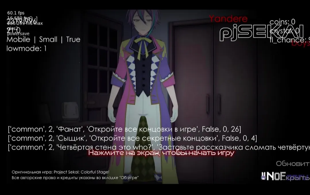 �°没�����������ƻ�ͬ��2026�ٷ�����v1.0.1 �ٷ������ͼ2