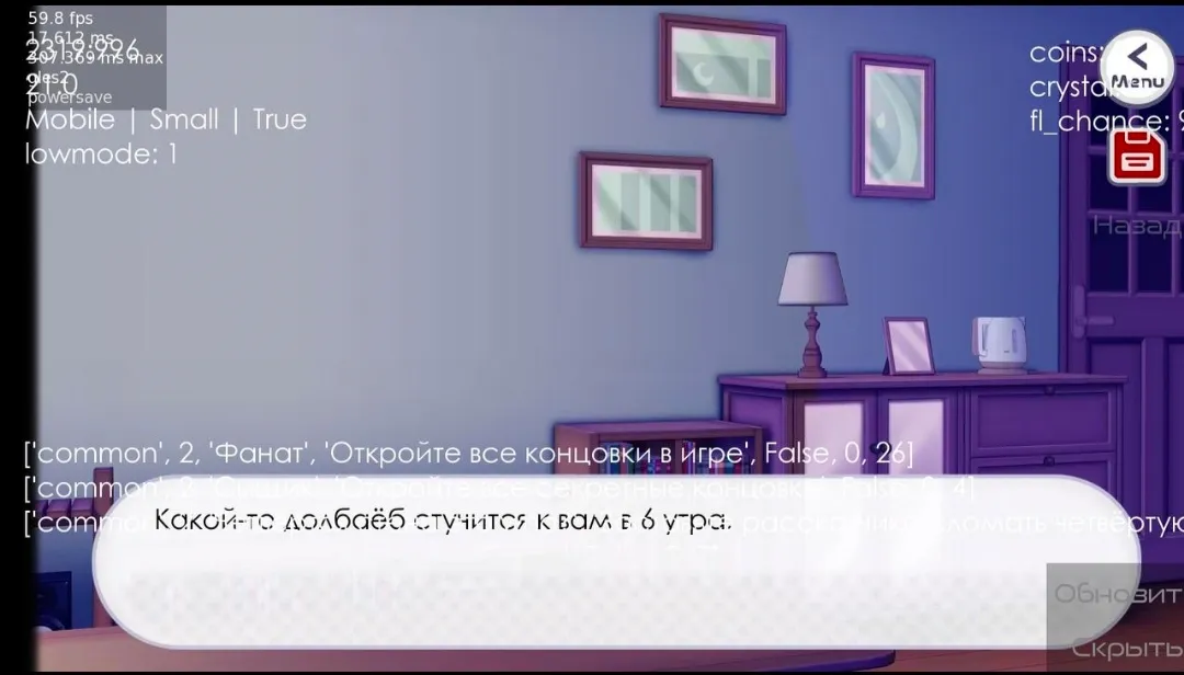 �°没�����������ƻ�ͬ��2026�ٷ�����v1.0.1 �ٷ������ͼ4