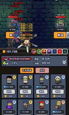 �һ����ˢװ��(�ֶ������Ϸ)v1.1 ��Ѱ��ͼ4