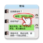 �ҵ���Ϯ������v1.0 ��׿��