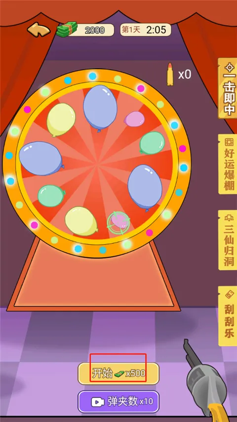 �ҵ���Ϯ������