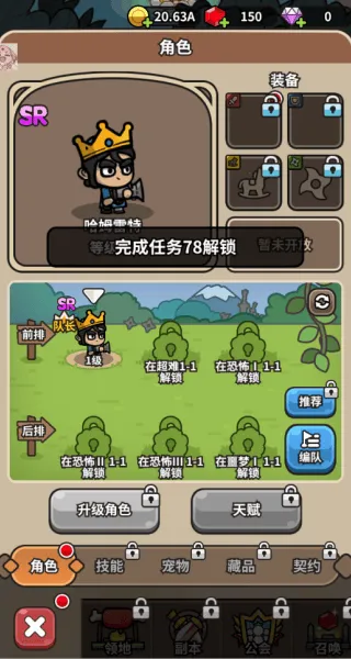 æµ��С�������ò˵�mod���ذ�װ