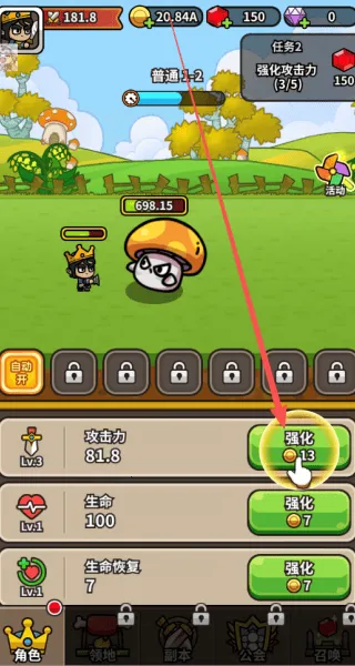 æµ��С�������ò˵�mod���ذ�װ