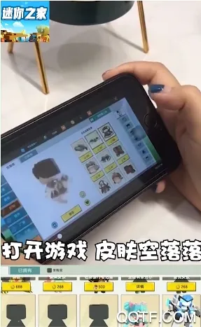 ����֮�������v1.7.4 �ٷ������ͼ2