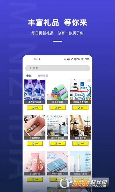 ����֮�������