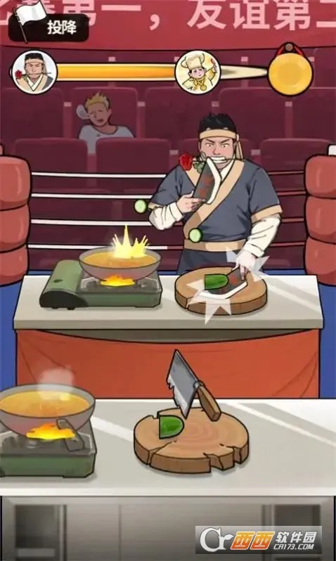 ��ʳ���ж������v1.0.8 ��Ѱ��ͼ0