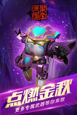 ��������999999����Ԫ����2026���°汾v6.9 �ٷ������ͼ0