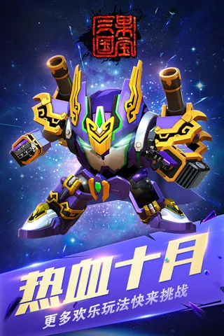 ��������999999����Ԫ����2026���°汾v6.9 �ٷ������ͼ1