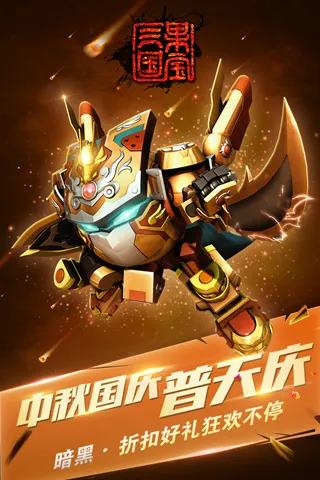 ��������999999����Ԫ����2026���°汾v6.9 �ٷ������ͼ2