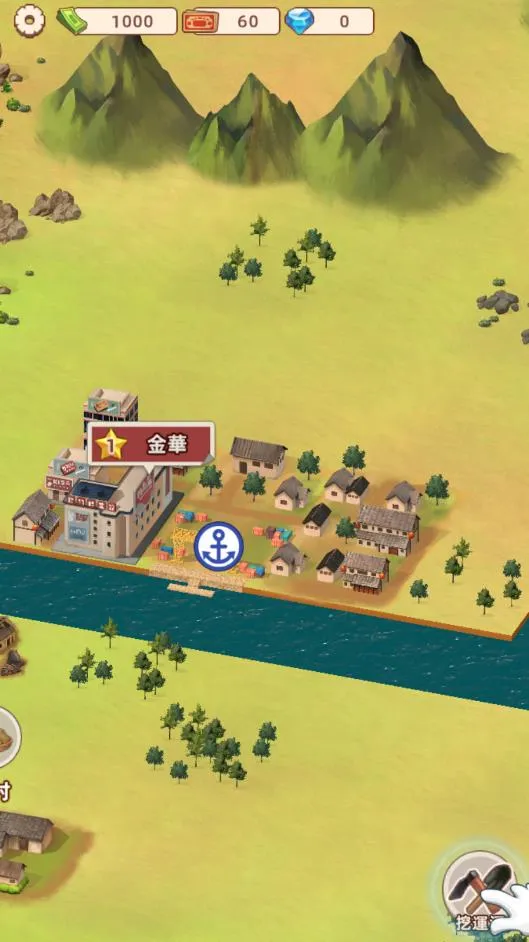 ˮ�˴�����ò˵�MOD�˵����°汾v1.0.1 ��Ѱ��ͼ2