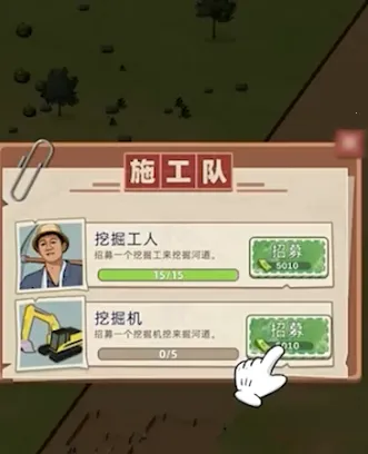 ˮ�˴�����ò˵�MOD�˵����°汾