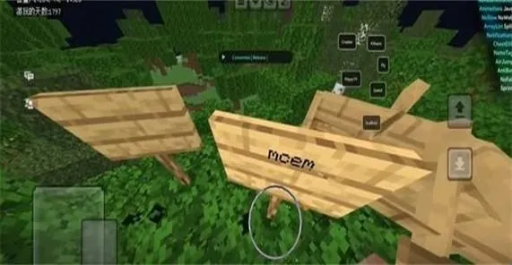 MCEM����Ƽ�(�ҵ����縨������)