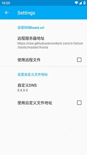 �������(��Ϸ�����Ż�����)v4.0.2 ��Ѱ��ͼ1