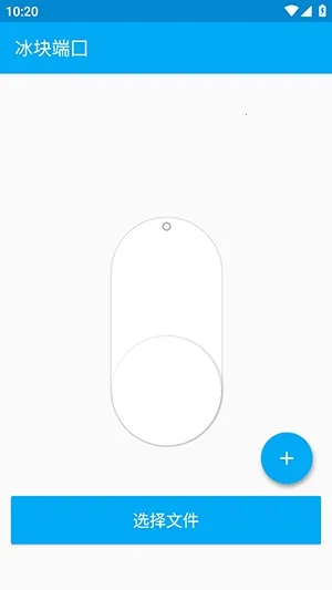 �������(��Ϸ�����Ż�����)v4.0.2 ��Ѱ��ͼ4