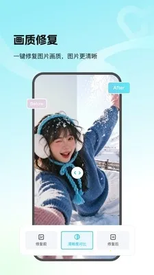 Picall(��Ƭ��������)v1.0.0 ��׿���ͼ0