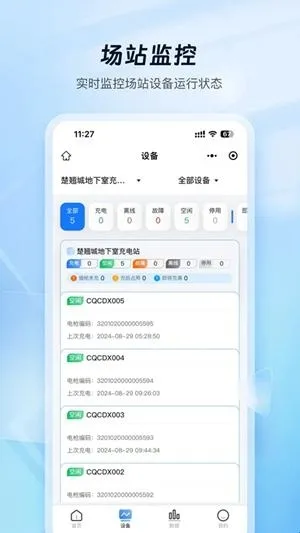 �ƿ���̼ҹ���2026���ذ�װ