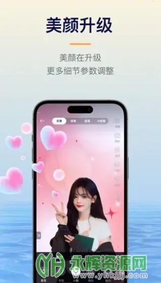 �״�����������ʹ������v6.7.8 �ٷ������ͼ2