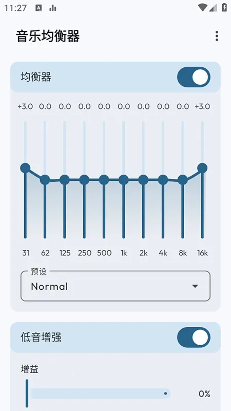 Flowmix(��Ч�Ż�����)vBeta 5 - 10 ��Ѱ��ͼ3