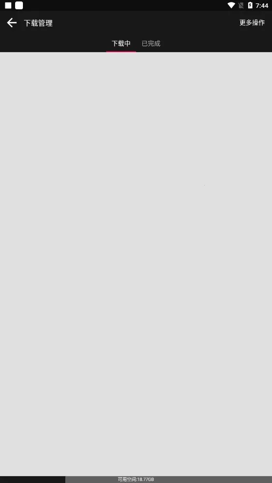 ���������ƽ��v2.7 �ٷ������ͼ0