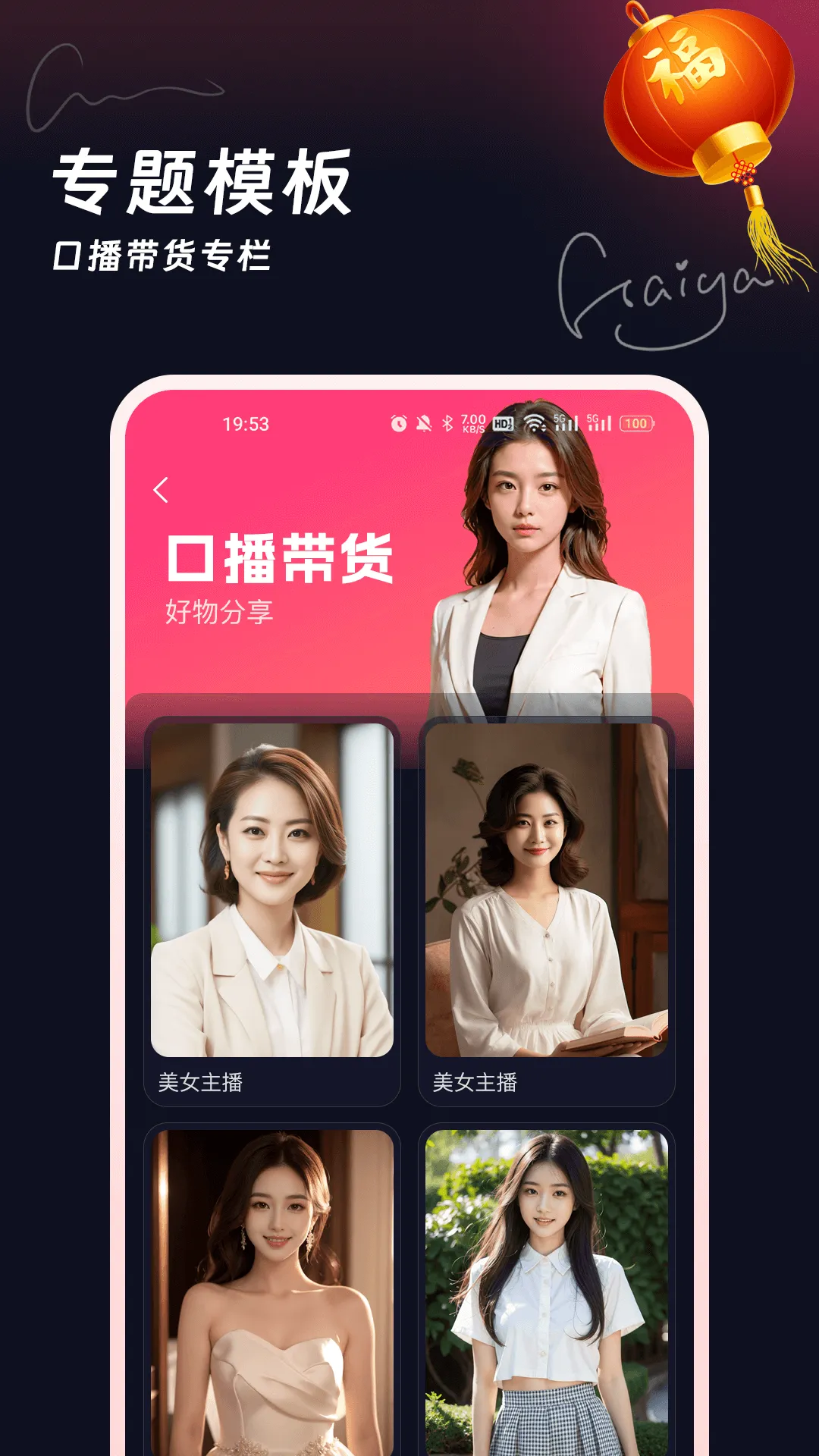 ��ʹ�����Ѱ�ٷ�v3.10.36 �ٷ������ͼ1