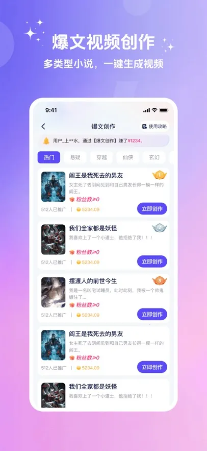 ��ʹ�����Ѱ�ٷ�v3.10.36 �ٷ������ͼ2