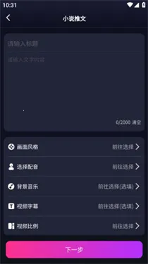 ��ʹ�����Ѱ�ٷ�