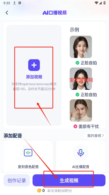 ��ʹ�����Ѱ�ٷ�