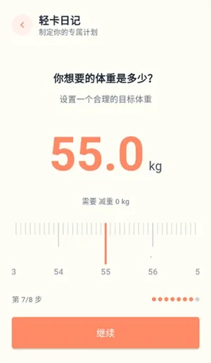 �Ῠ�ռ�2026�ٷ����°汾v1.0.1 �ٷ������ͼ4