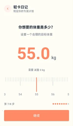 �Ῠ�ռ�2026�ٷ����°汾v1.0.1 �ٷ������ͼ1