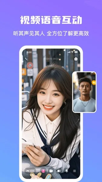 ���Խ���2026���ذ�װv1.1.9 ��׿���ͼ1