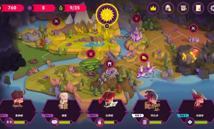 ��������II2026�ٷ����°汾v4.0.6 ��Ѱ��ͼ2