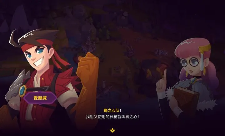 ��������II2026�ٷ����°汾v4.0.6 ��Ѱ��ͼ1