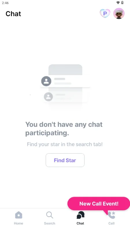 Kiwing׷��(ż��ӦԮƽ̨)v1.0.5 ��Ѱ��ͼ4