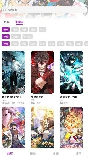 Shuna����(�����Ķ�ƽ̨)