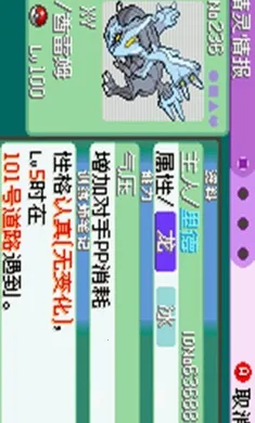 �ڴ�������ǿ����׼��׿���ֻ���v2024.04.24.14 ��Ѱ��ͼ2