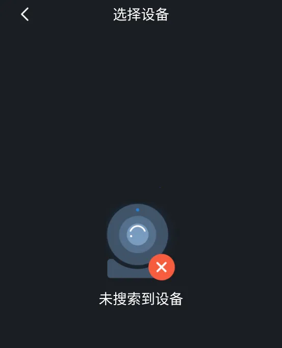 ��gDMSS Lite2026���°汾