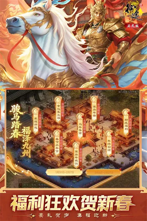 ԭʼ��;2026���°汾v1.1.3 ��׿���ͼ0