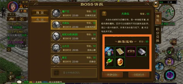 ԭʼ��;2026���°汾