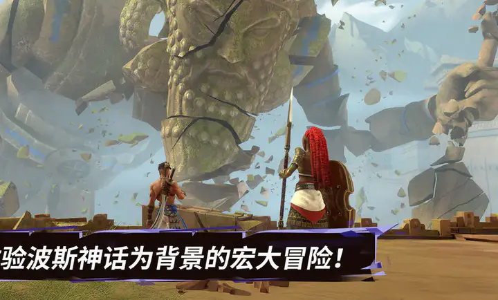 ��˹���ӣ�ʧ�������2026�ٷ����°汾v1.0.0 �ٷ������ͼ1