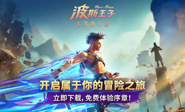 ��˹���ӣ�ʧ�������2026�ٷ����°汾v1.0.0 �ٷ������ͼ4