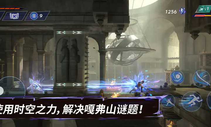 ��˹���ӣ�ʧ�������2026�ٷ����°汾v1.0.0 �ٷ������ͼ2