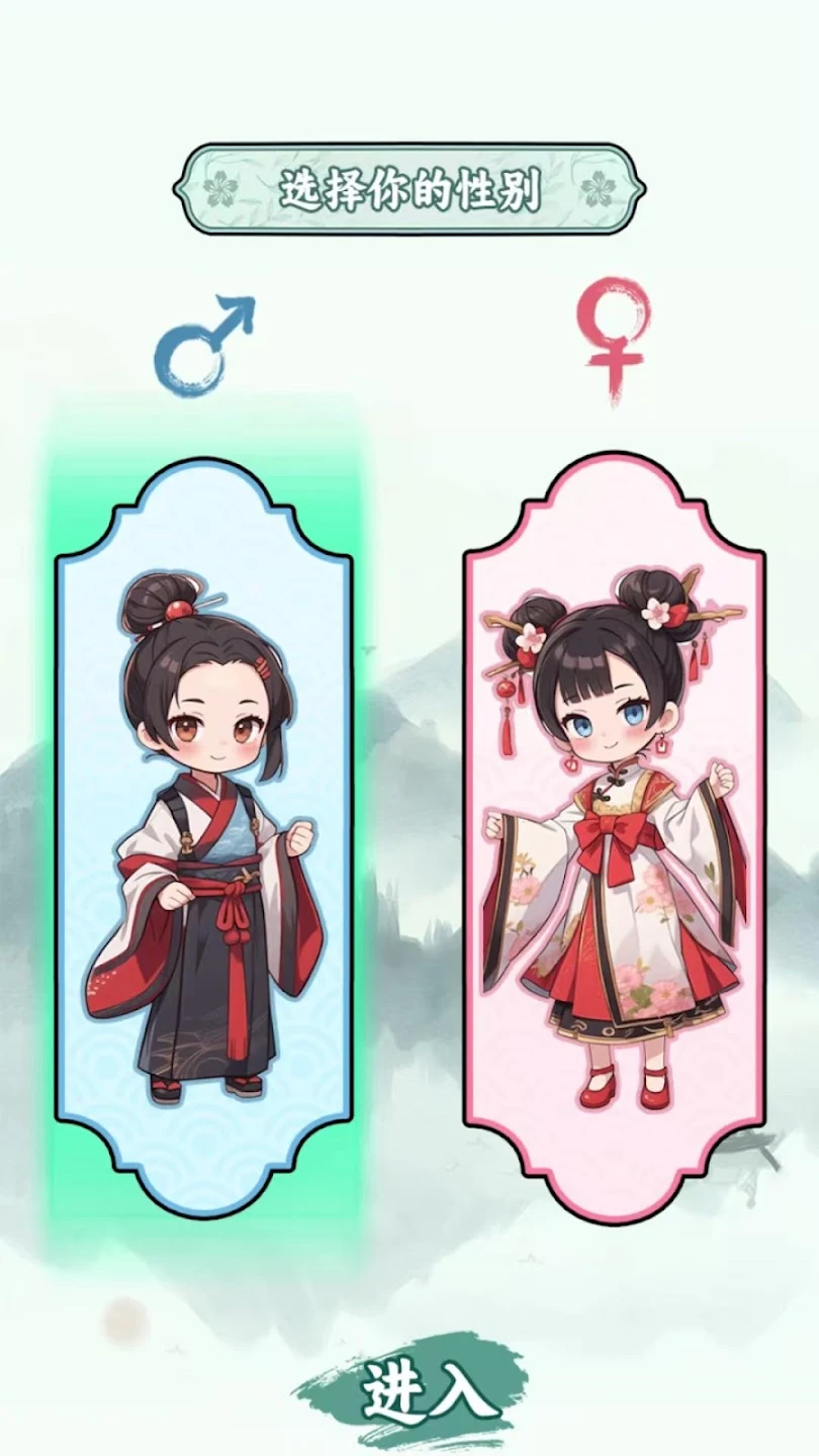 �����ؿ�������Դ���°汾v1.1 ��Ѱ��ͼ0