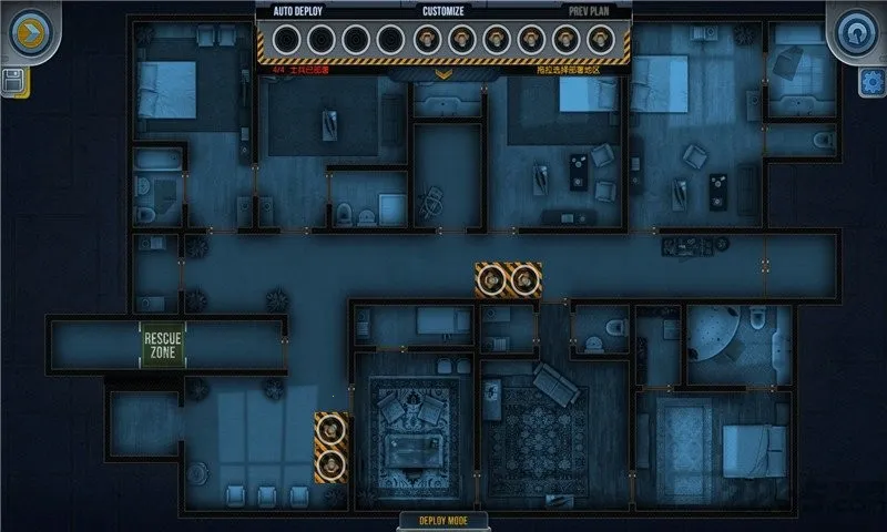 ���Ŷ���2������ǲ���ƽ������v1.1.24 ��׿���ͼ2