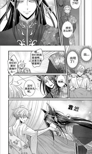 boylove�����ٷ�����������