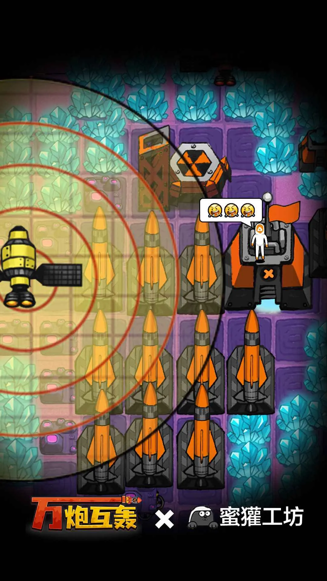 ���ڻ���MOD���ײ˵�v4.5 �ֻ����ͼ2