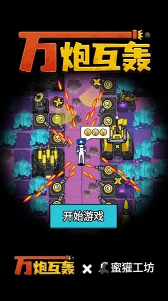 ���ڻ���MOD���ײ˵�