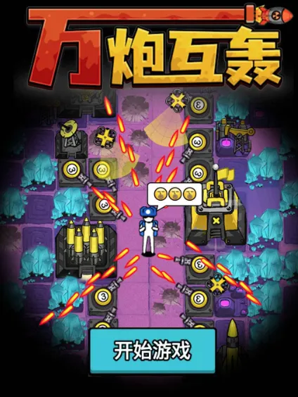 ���ڻ���MOD���ײ˵�