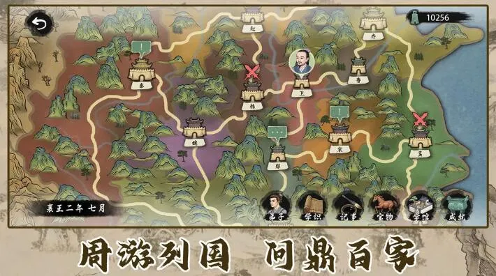 ���Ӱټ�ģ�������ò˵����°汾v1.0.8 ��Ѱ��ͼ2