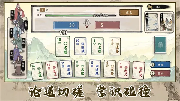 ���Ӱټ�ģ�������ò˵����°汾v1.0.8 ��Ѱ��ͼ3