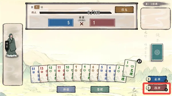 ���Ӱټ�ģ������׿��